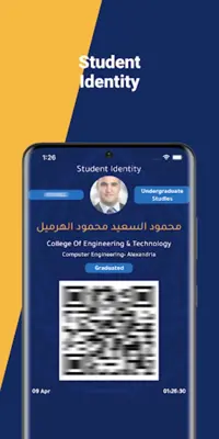 AASTMT Student Portal android App screenshot 8